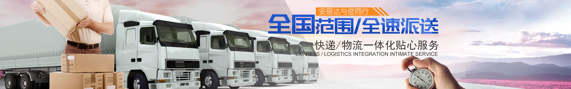 &#20061;&#24030;&#25163;&#26426;&#29256;&#30331;&#24405;&#20837;&#21475;&#45;&#20061;&#24030;&#65288;&#20013;&#22269;&#65289;&#23448;&#26041;&#32593;&#31449;