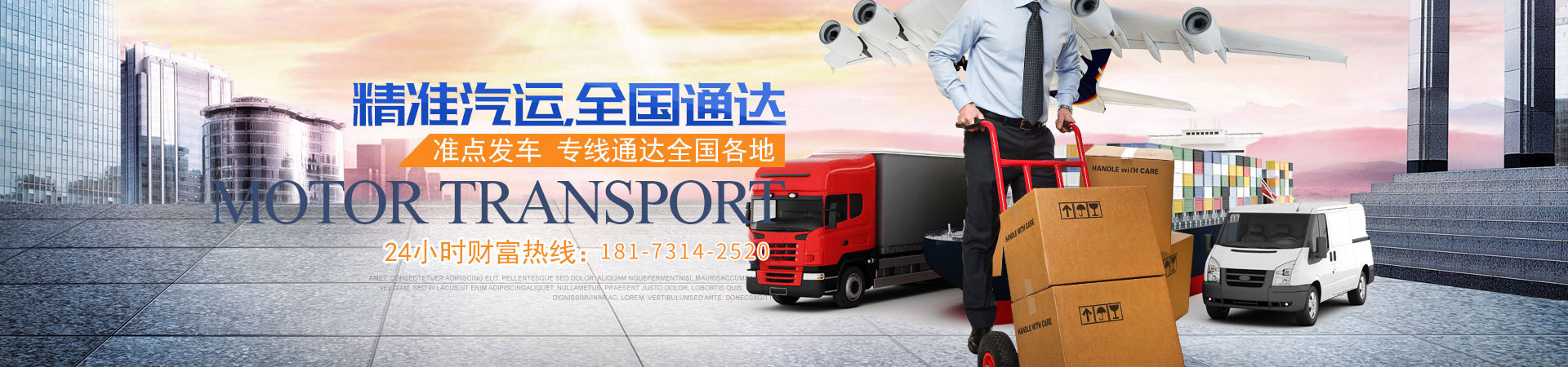 &#20061;&#24030;&#25163;&#26426;&#29256;&#30331;&#24405;&#20837;&#21475;&#45;&#20061;&#24030;&#65288;&#20013;&#22269;&#65289;&#23448;&#26041;&#32593;&#31449;