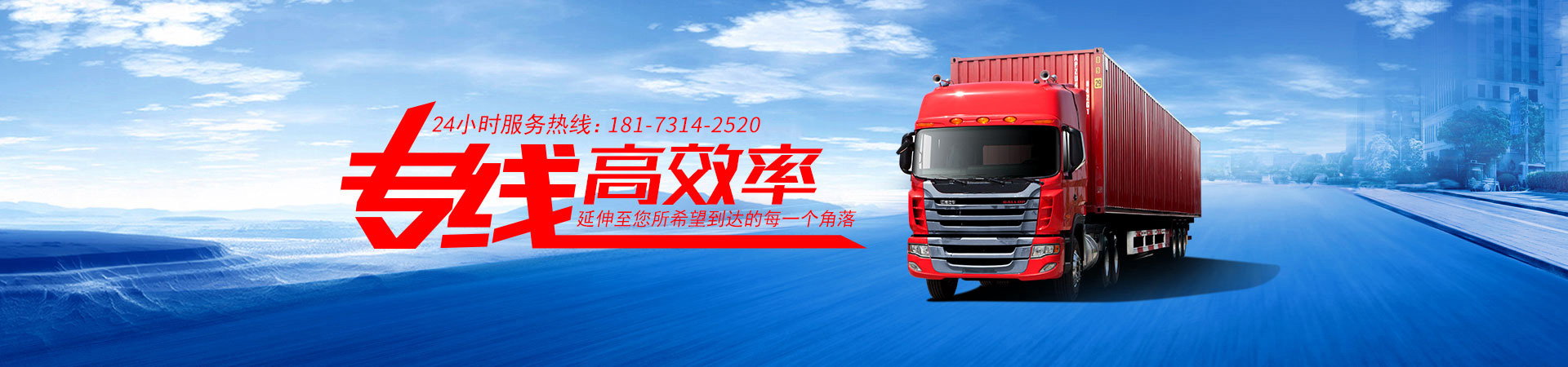 &#20061;&#24030;&#25163;&#26426;&#29256;&#30331;&#24405;&#20837;&#21475;&#45;&#20061;&#24030;&#65288;&#20013;&#22269;&#65289;&#23448;&#26041;&#32593;&#31449;